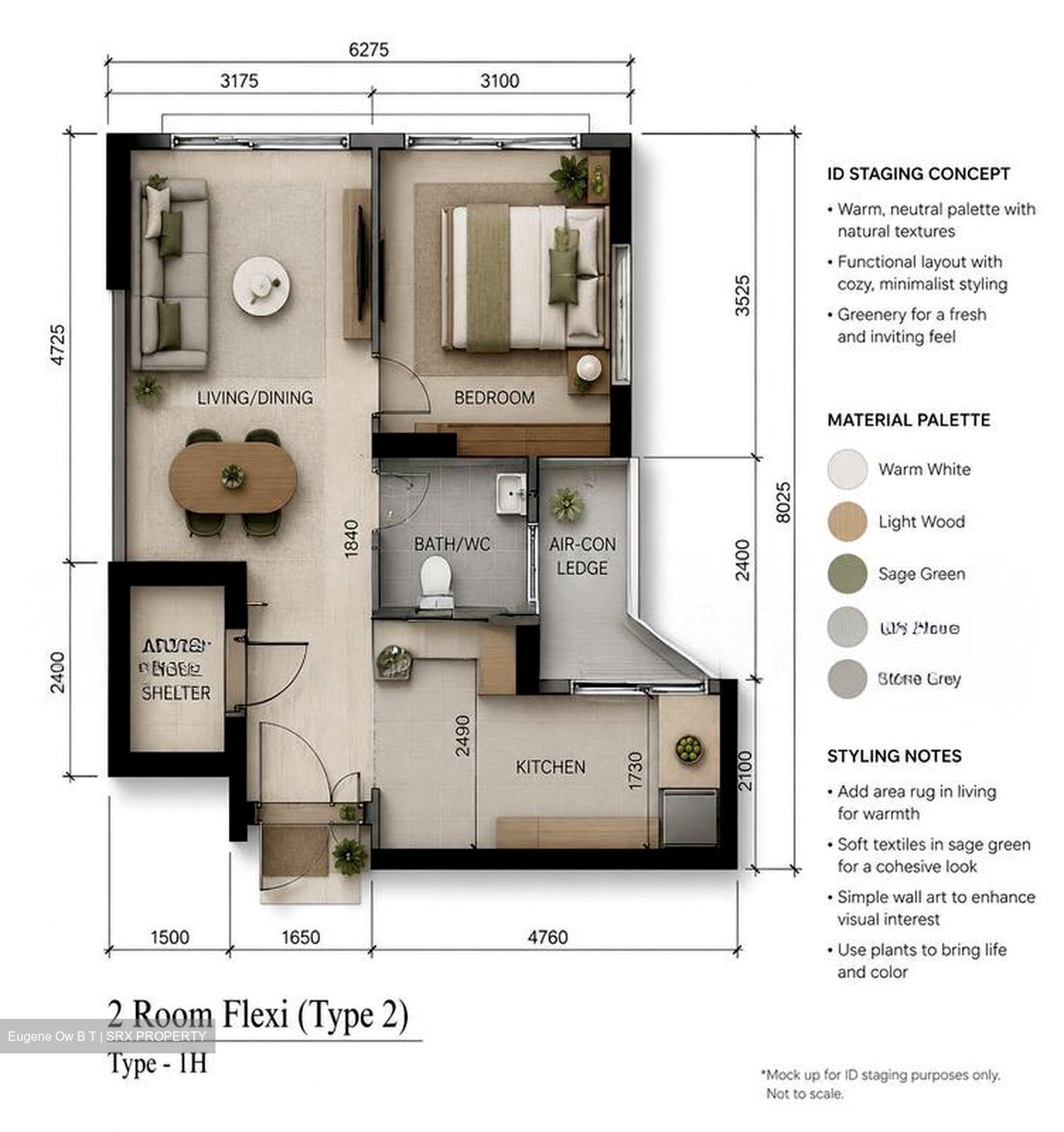 Blk 355A Anchorvale Plains (Sengkang), HDB 2 Rooms #557561441